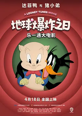 我的表妹